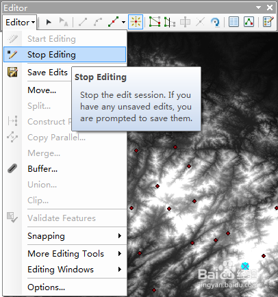 ArcGIS：[2]从DEM数据提取对应点的高程