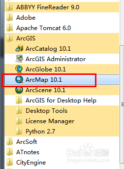ArcGIS技术：[1]ArcMap图层基础操作