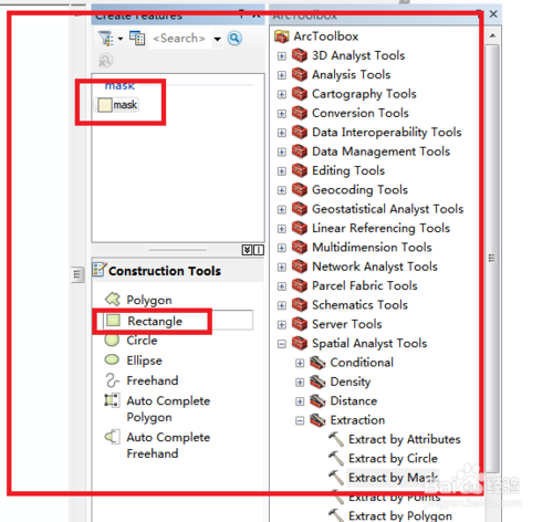 ArcMap 10.1、数字高程提取数字水系：[1]1