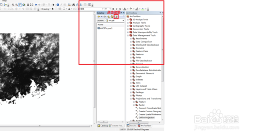 ArcMap 10.1、数字高程提取数字水系：[1]1