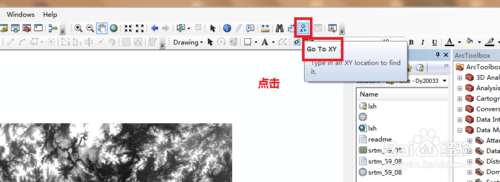 ArcMap 10.1、数字高程提取数字水系：[1]1