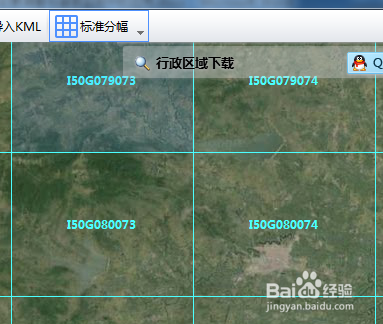 BIGEMAP地图在土地变更调查与遥感监测