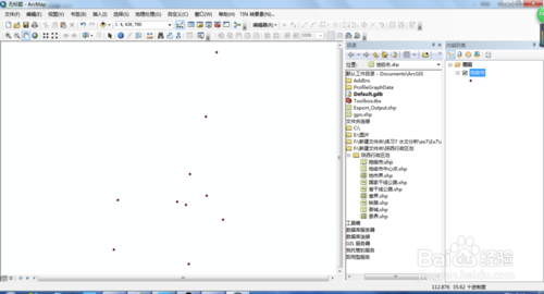 ArcGIS如何将属性表中的数字代码改为汉字代码?