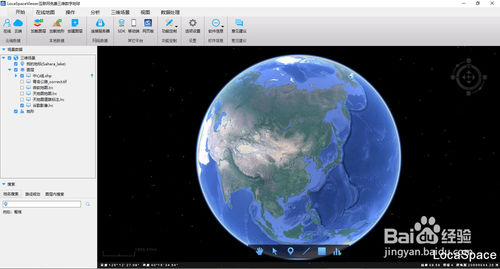 使用LocalSpaceViewer下载GoogleEarth卫星影像