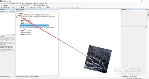 arcgis软件arcmap如何做栅格影像拼接