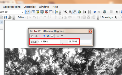 ArcMap 10.1、数字高程提取数字水系：[1]1