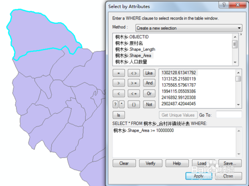 Arcgis教程：[1]ArcMap属性表操作