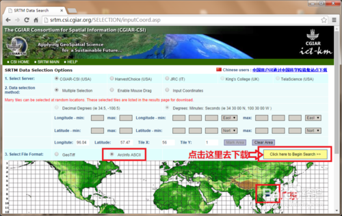 ArcMap 10.1、数字高程提取数字水系：[1]1