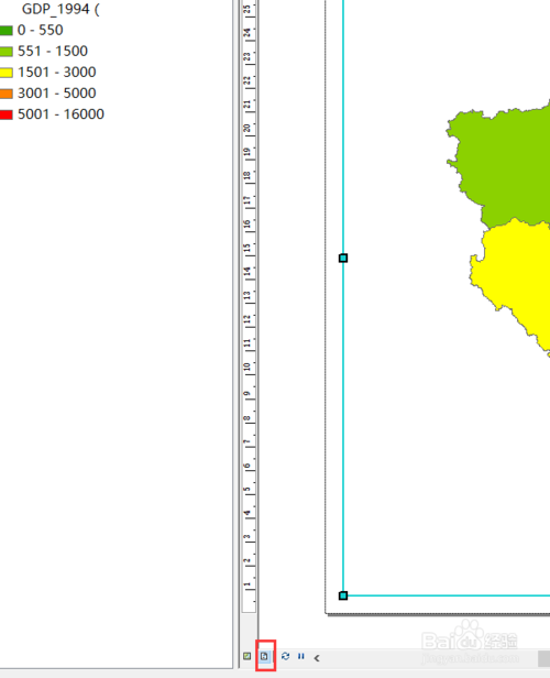 专题地图制作：ArcMap如何做一张各省GDP分布图