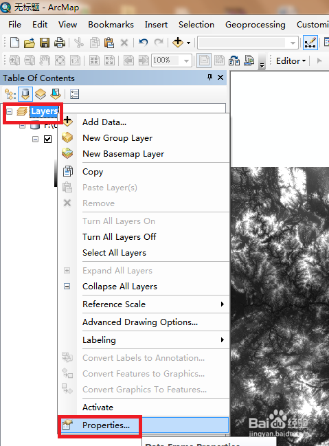 ArcMap 10.1、数字高程提取数字水系：[1]1