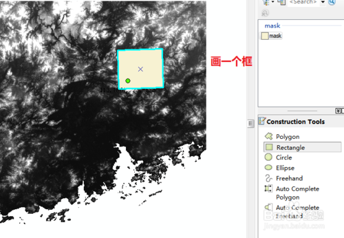 ArcMap 10.1、数字高程提取数字水系：[1]1