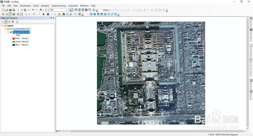 使用LocalSpaceViewer下载GoogleEarth卫星影像