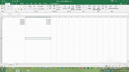 Arcgis导入Excel坐标转闭合线