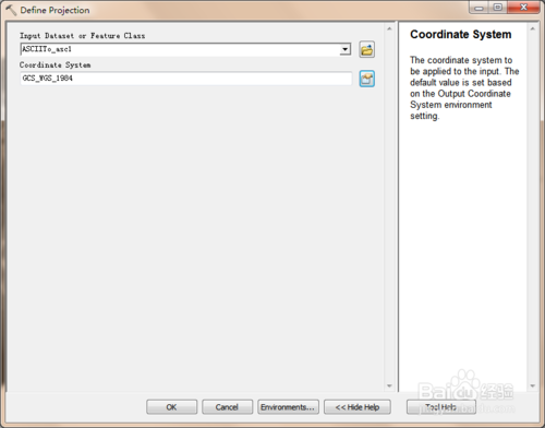 ArcMap 10.1、数字高程提取数字水系：[1]1