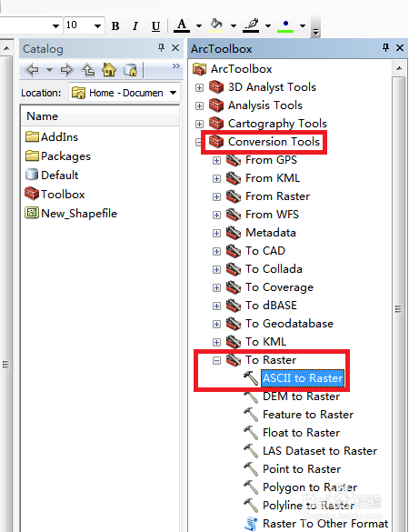 ArcMap 10.1、数字高程提取数字水系：[1]1