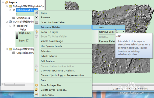 如何利用ArcGIS软件创建地理数据库