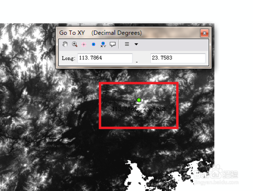 ArcMap 10.1、数字高程提取数字水系：[1]1