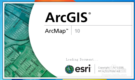 利用ArcMap 10查看地图信息