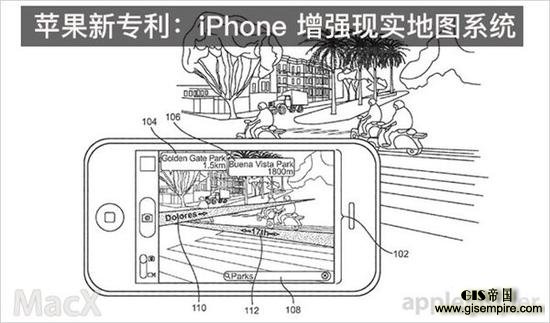 苹果新专利曝光：iPhone增强现实地图系统