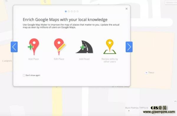 谷歌宣布关闭地图编辑工具：杜绝