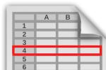 Attribute Table Record